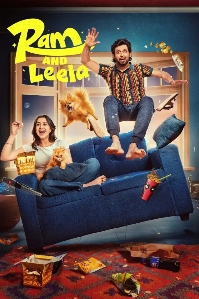 فیلم رام و لیلا 2026 (Ram and Leela) پوستر