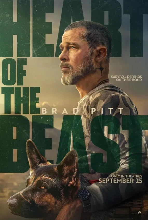  فیلم قلب هیولا (Heart of the Beast) 2026
