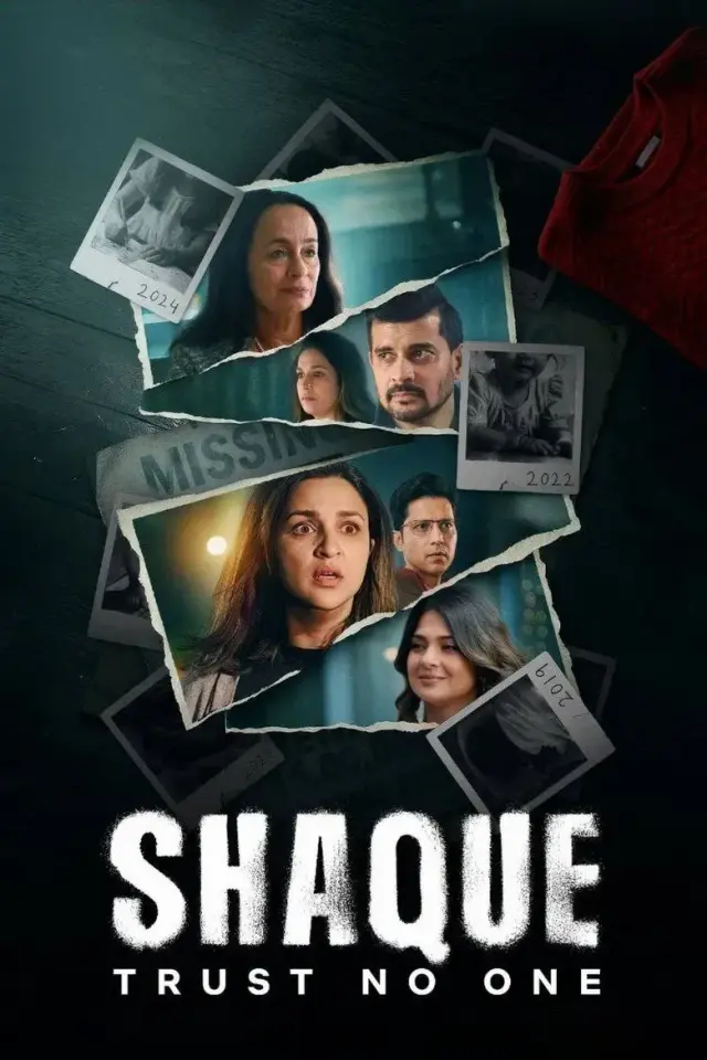 سریال شیک: به هیچکس اعتماد نکن (Shaque: Trust No One) پوستر
